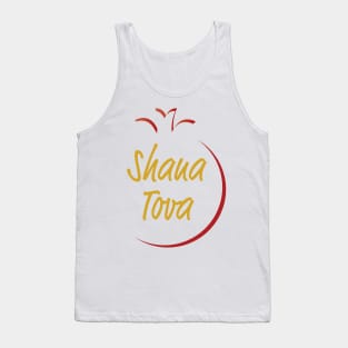 Rosh Hashanah Greeting SHANA TOVA Tank Top